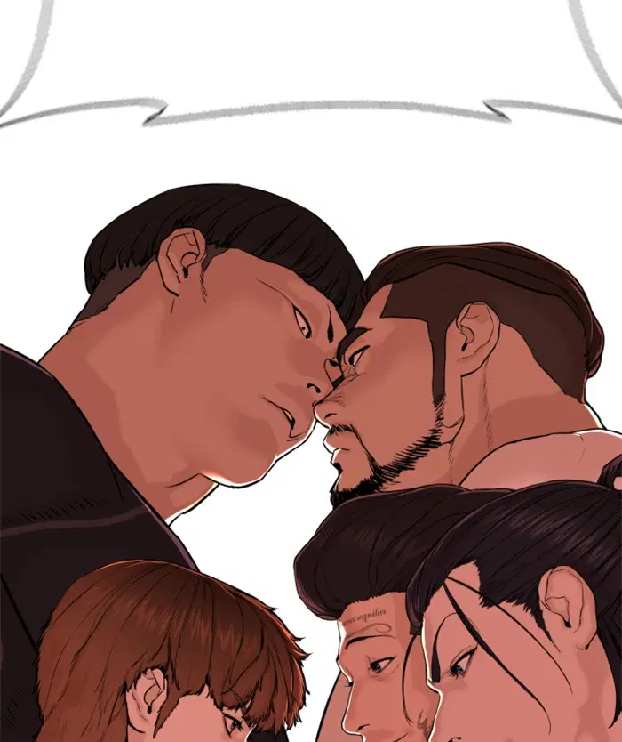 How to Fight ตอนที่ 68 หน้า 152