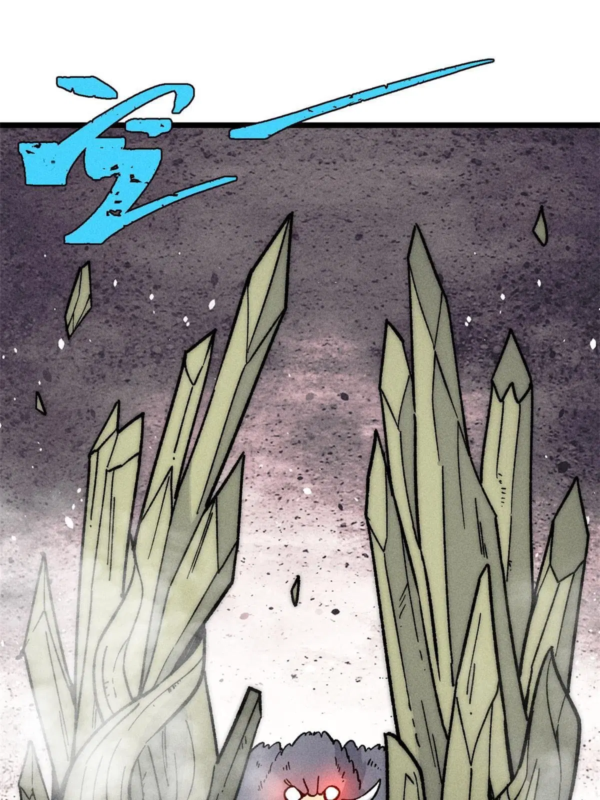 All Hail the Sect Leader ตอนที่ 196 หน้า 39