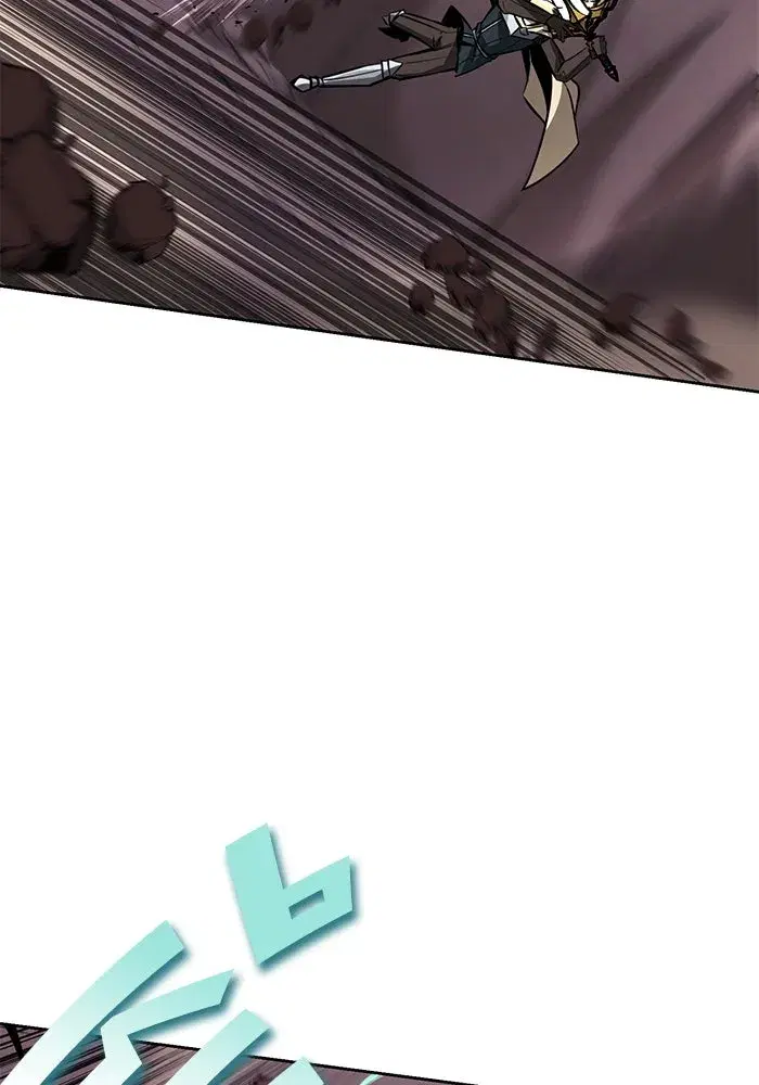 The Lazy Lord Masters the Sword ตอนที่ 78 หน้า 95