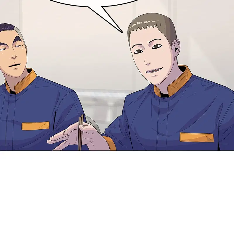 Kitchen Soldier ตอนที่ 112 หน้า 75