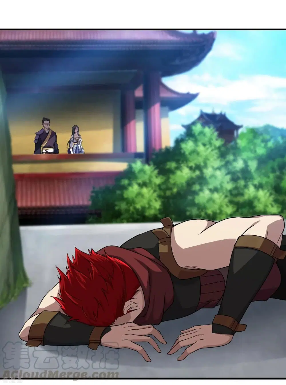 Matchless Emperor ตอนที่ 12 หน้า 13