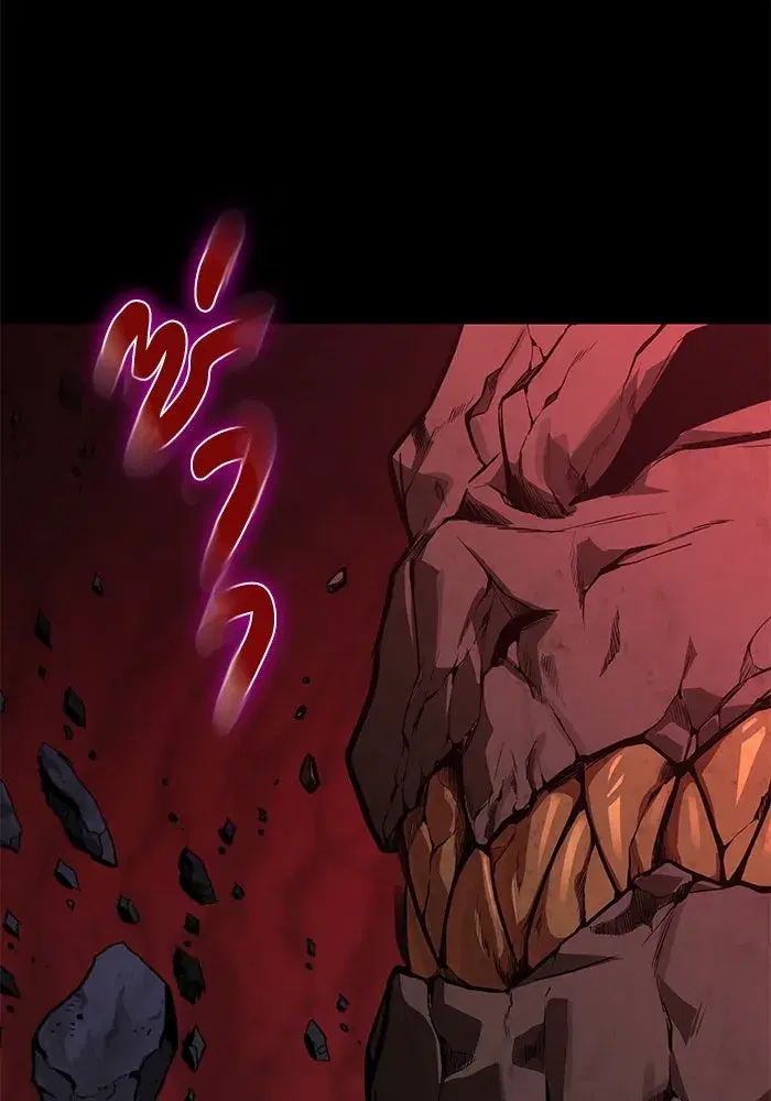 The Lazy Lord Masters the Sword ตอนที่ 112 หน้า 151