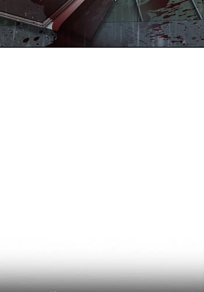 Random Chat ตอนที่ 266 หน้า 62