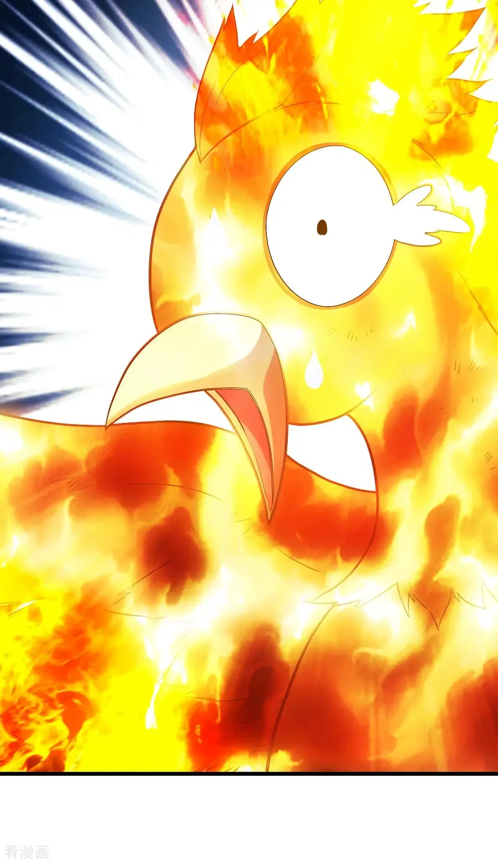 Matchless Emperor ตอนที่ 119 หน้า 10