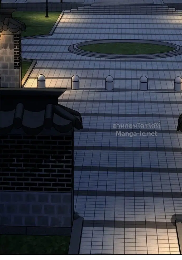 Reborn Rich ตอนที่ 190 หน้า 60
