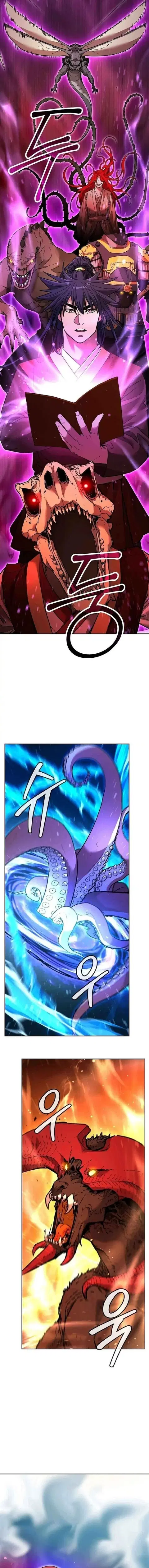 The Reborn Ranker Chronicles ตอนที่ 142 หน้า 4