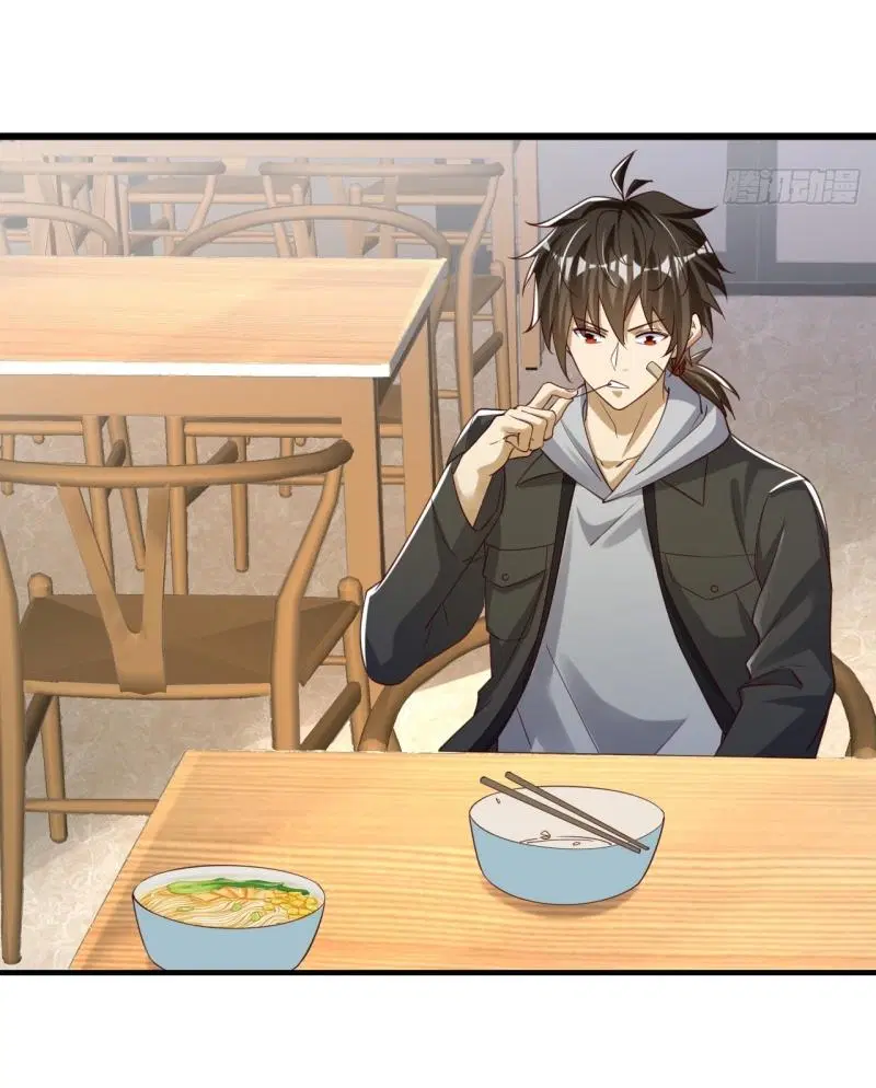 The First Order ตอนที่ 268 หน้า 45