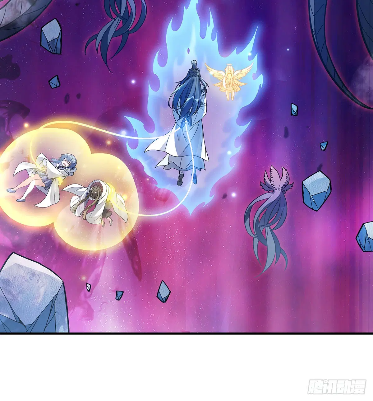 My Female Disciples are all Future Masters of the Heavens ตอนที่ 195 หน้า 70