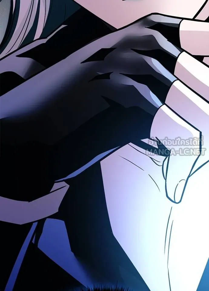 Villain to Kill ตอนที่ 166 หน้า 66