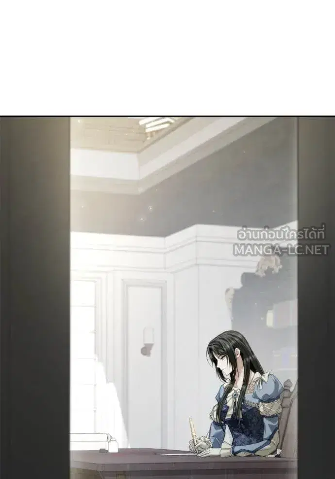 I Am the Queen in This Life ตอนที่ 169 หน้า 125