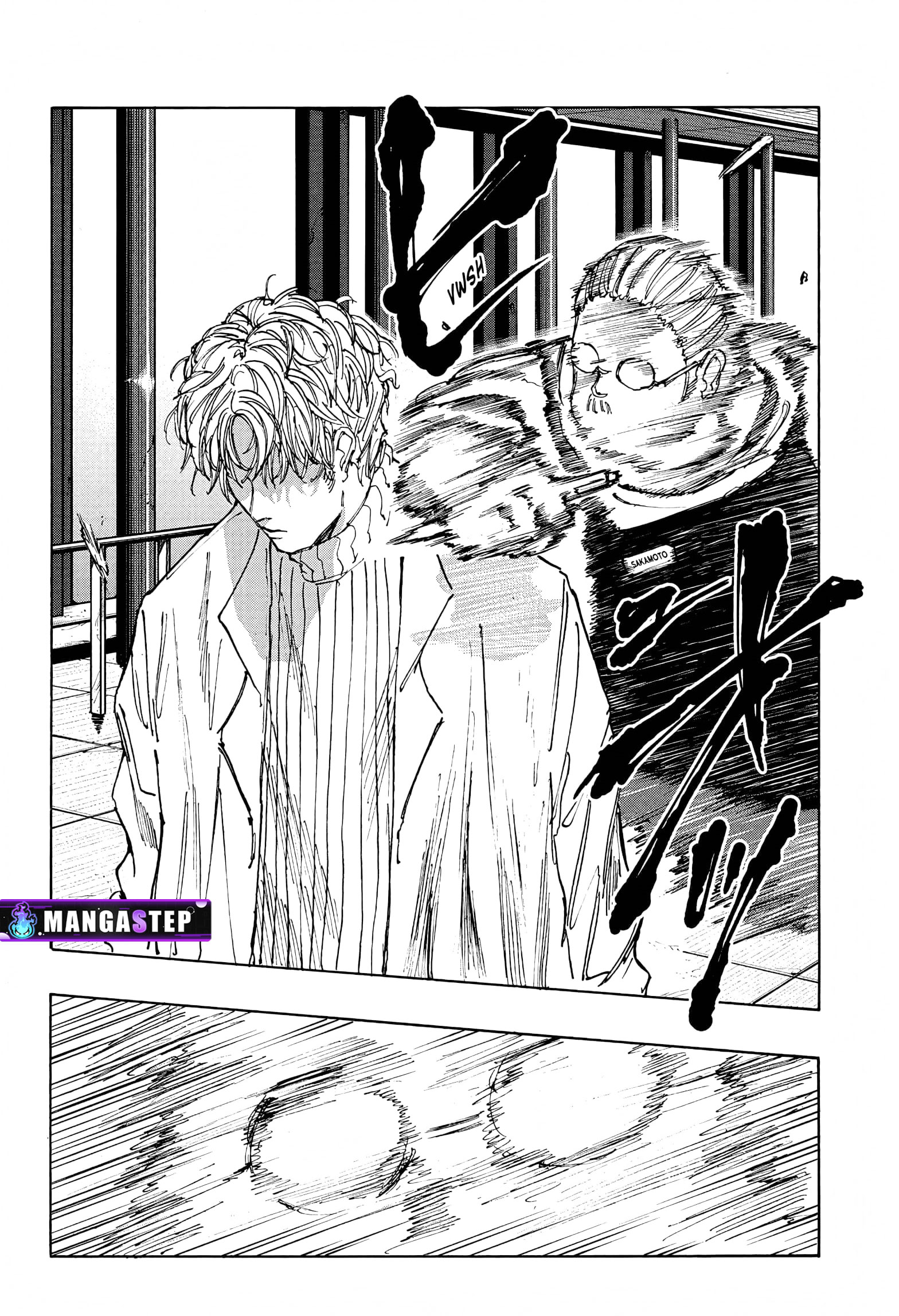 Sakamoto Days ตอนที่ 53 หน้า 4
