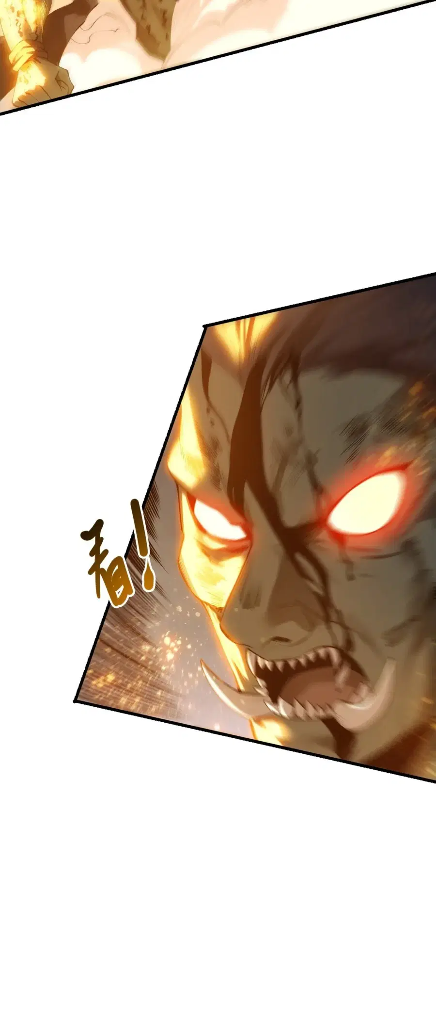 Necromancer King of The Scourge ตอนที่ 283 หน้า 37