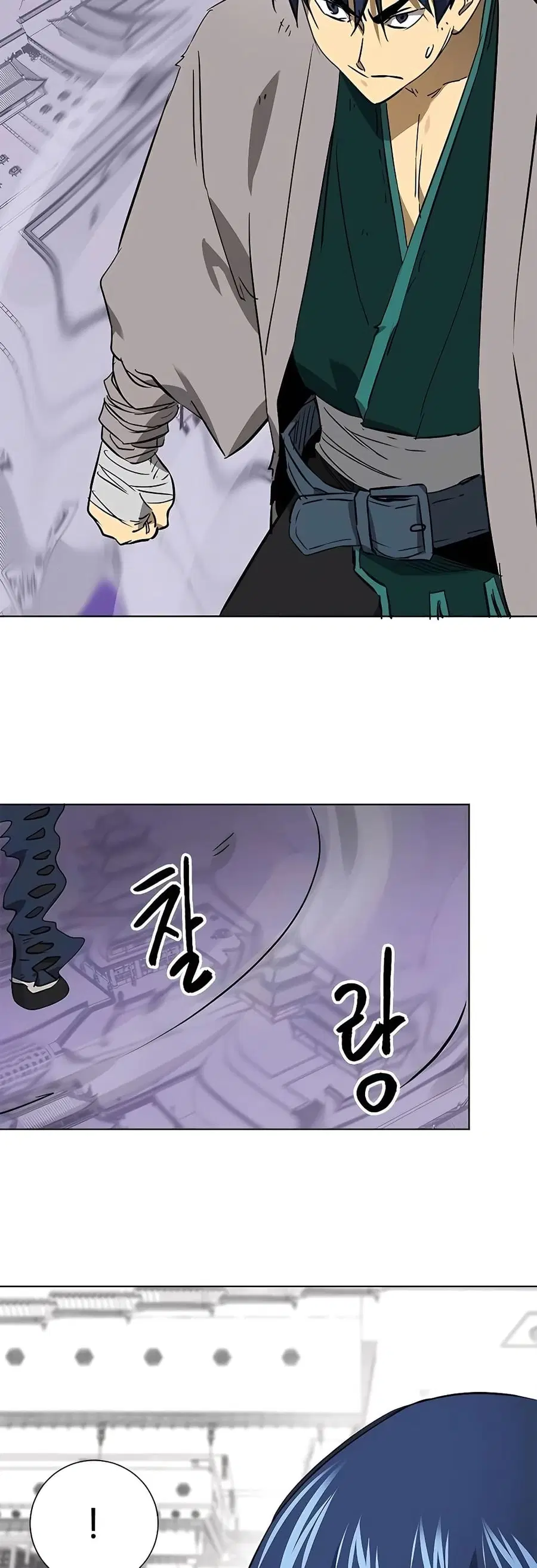 Infinite Level Up In Murim ตอนที่ 211 หน้า 25