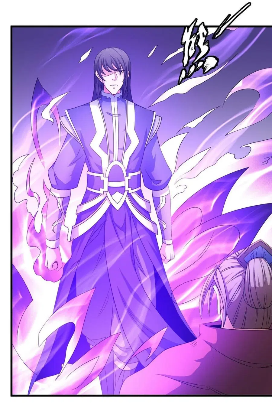God of Martial Arts ตอนที่ 449 หน้า 6