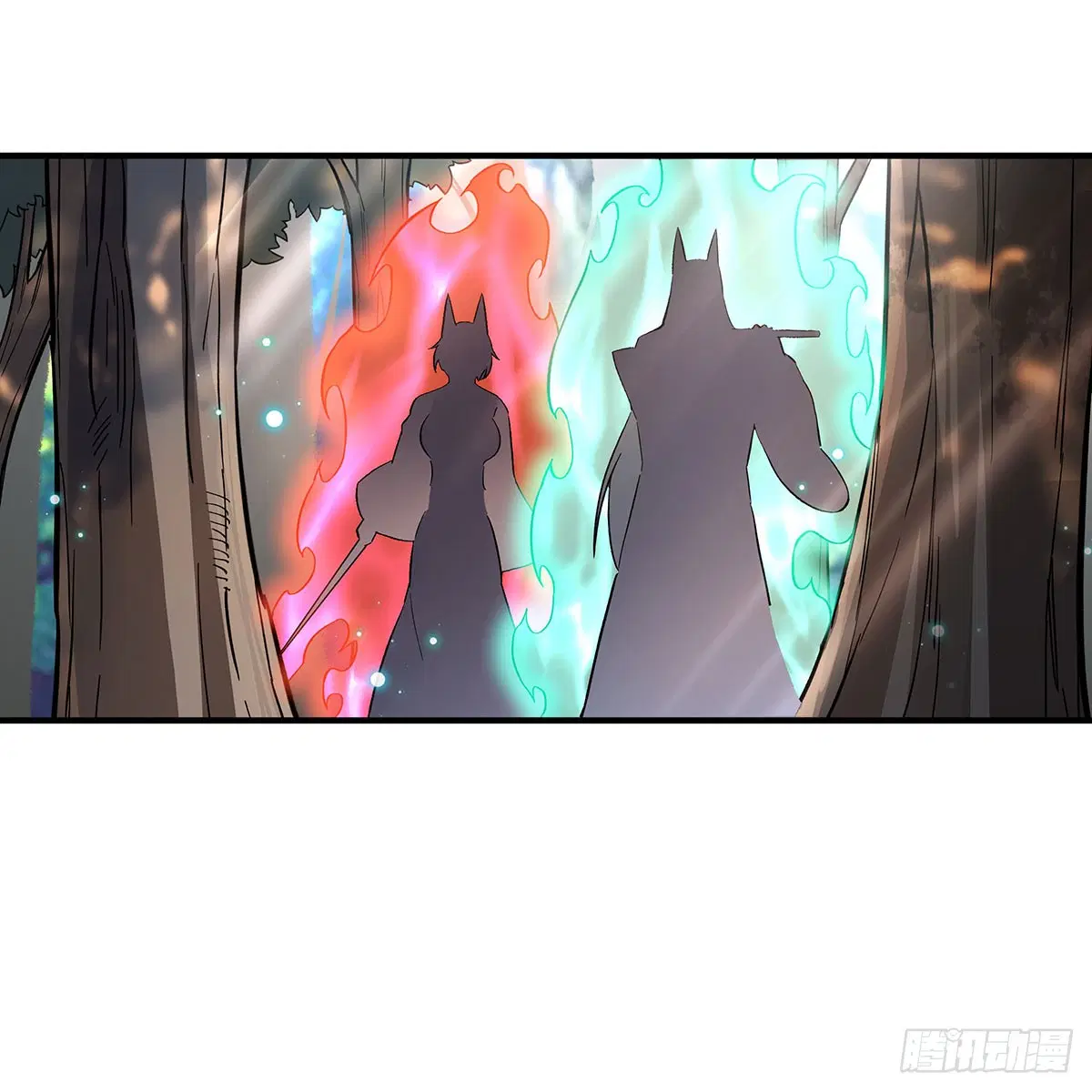 My Female Disciples are all Future Masters of the Heavens ตอนที่ 218 หน้า 78