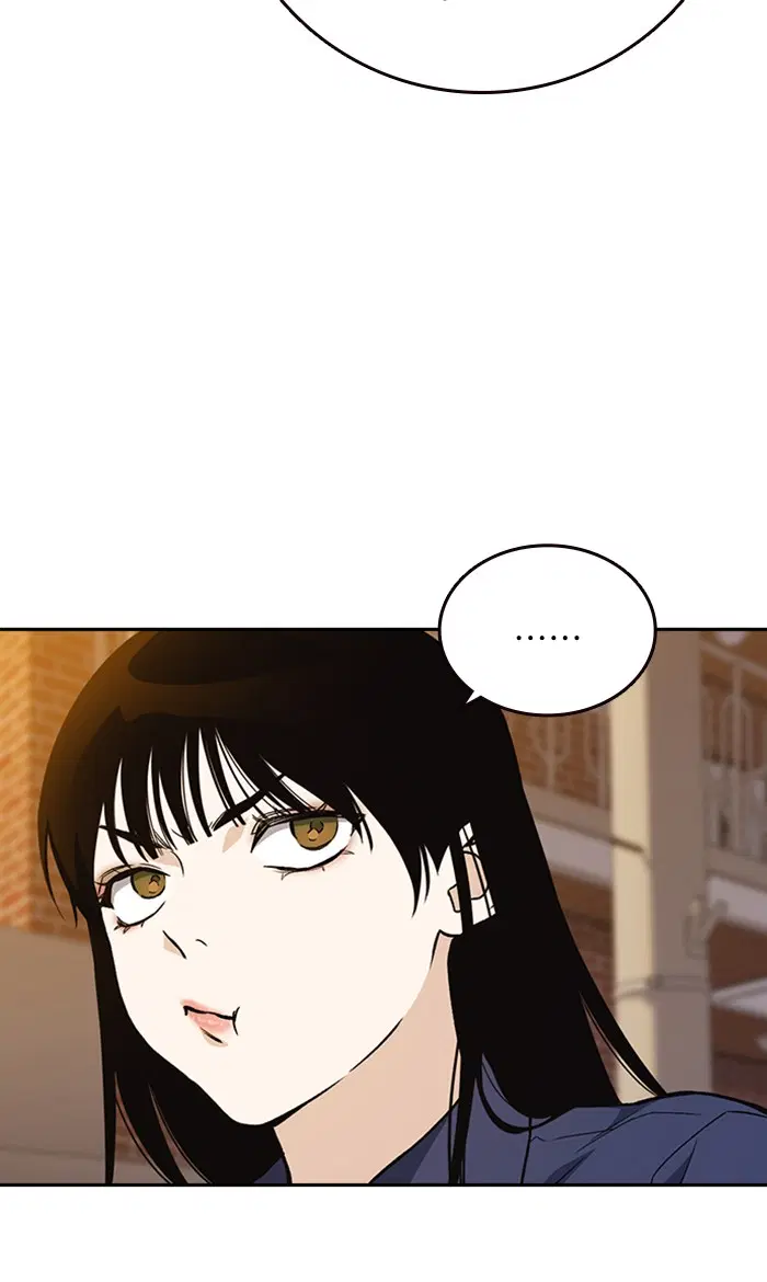 Study Group ตอนที่ 162 หน้า 70
