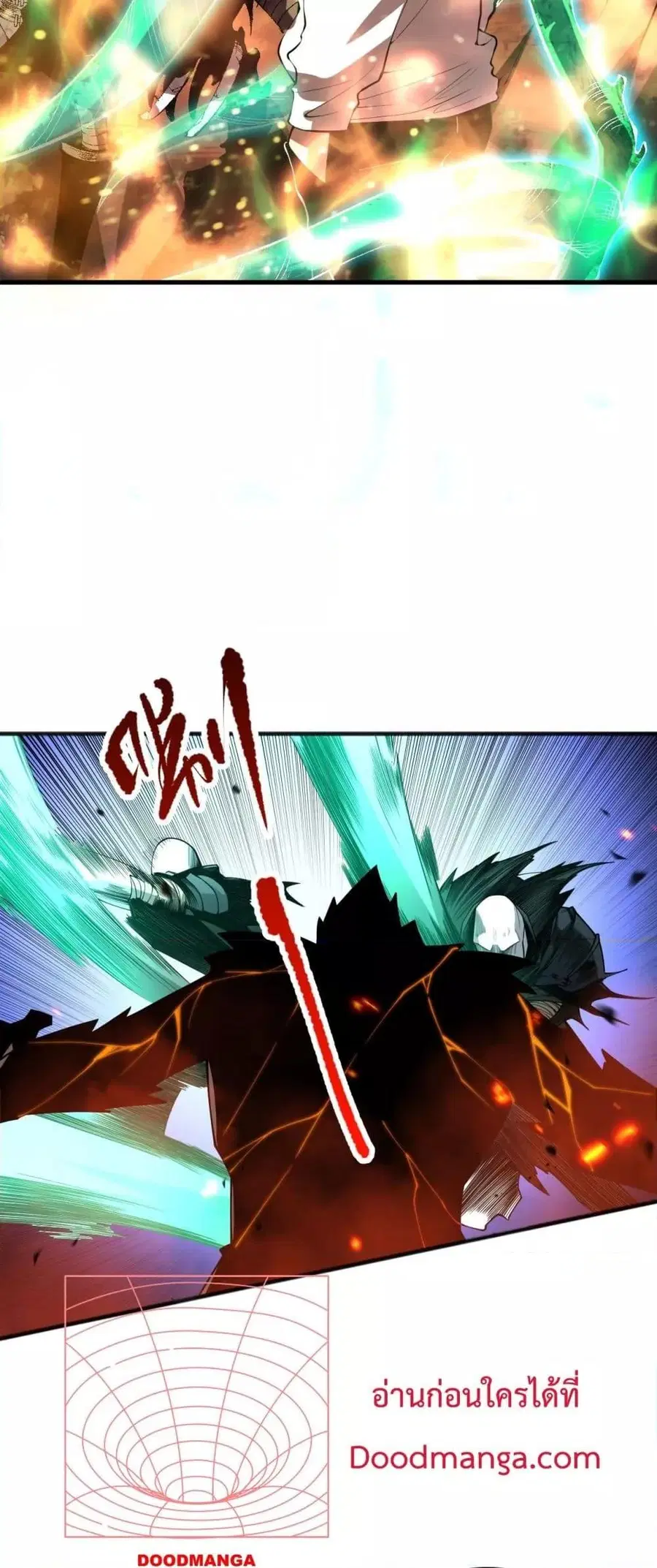 Necromancer King of The Scourge ตอนที่ 88 หน้า 10