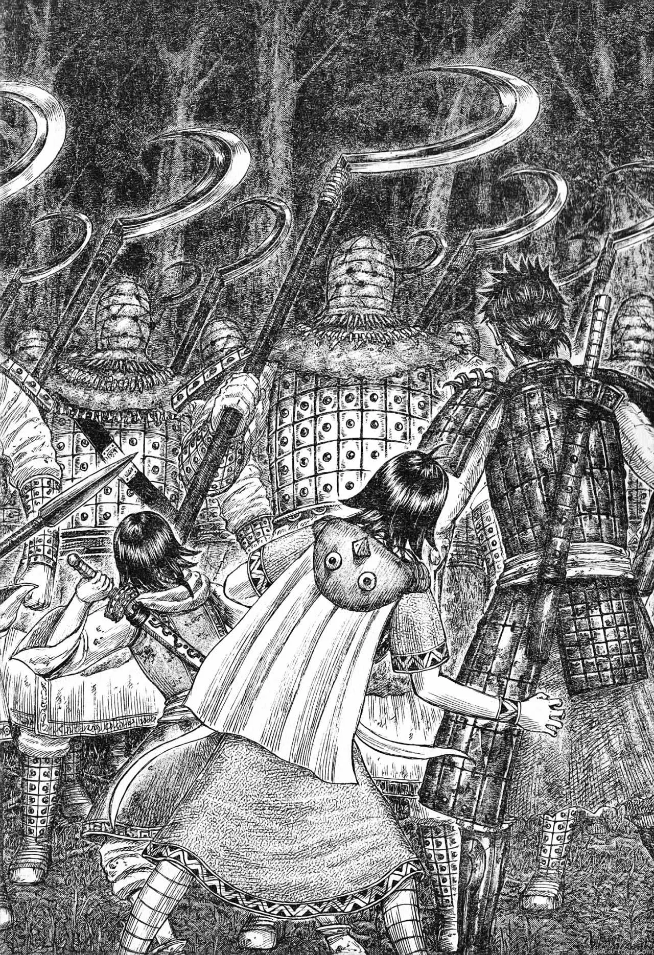 Kingdom ตอนที่ 728 หน้า 8