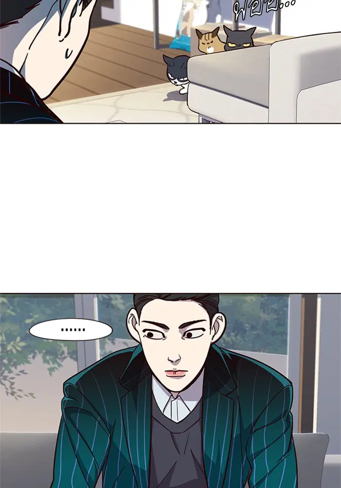 Eleceed ตอนที่ 16 หน้า 73