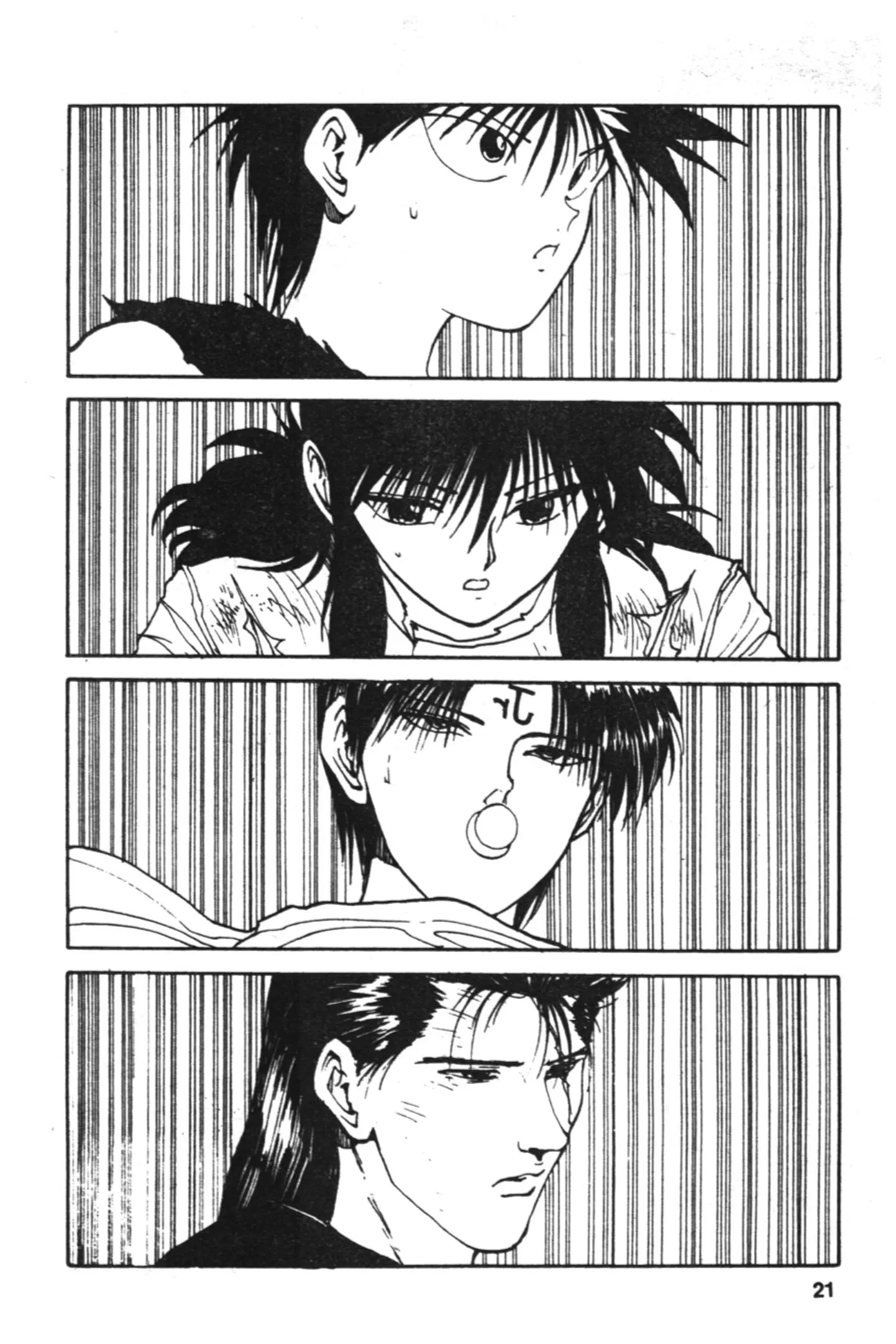 Yu Yu Hakusho ตอนที่ 107 หน้า 19