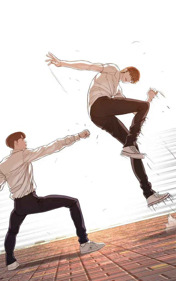 How to Fight ตอนที่ 62 หน้า 28