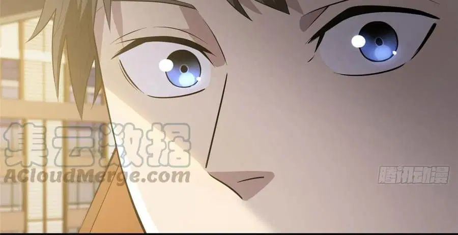 Global Martial Arts ตอนที่ 20 หน้า 20
