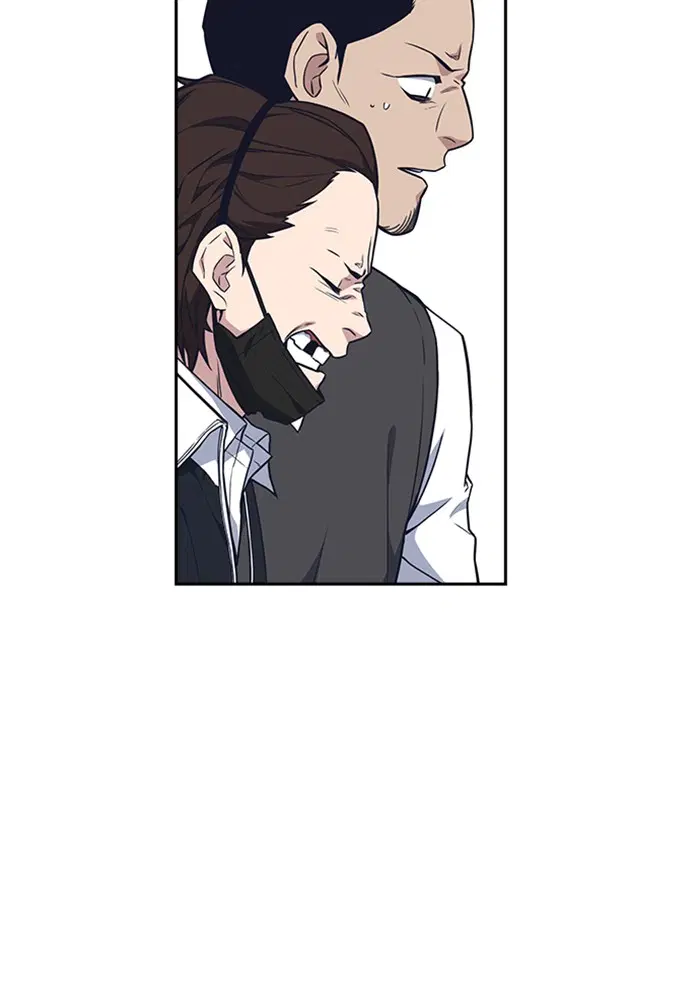 Study Group ตอนที่ 68 หน้า 41