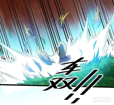 Immortal King of City ตอนที่ 25 หน้า 25