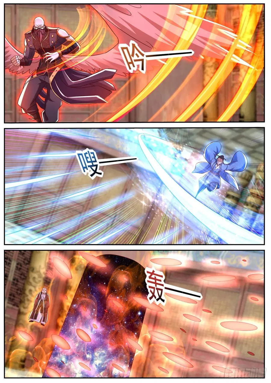 Rebirth Of The Urban Immortal Cultivator ตอนที่ 767 หน้า 11