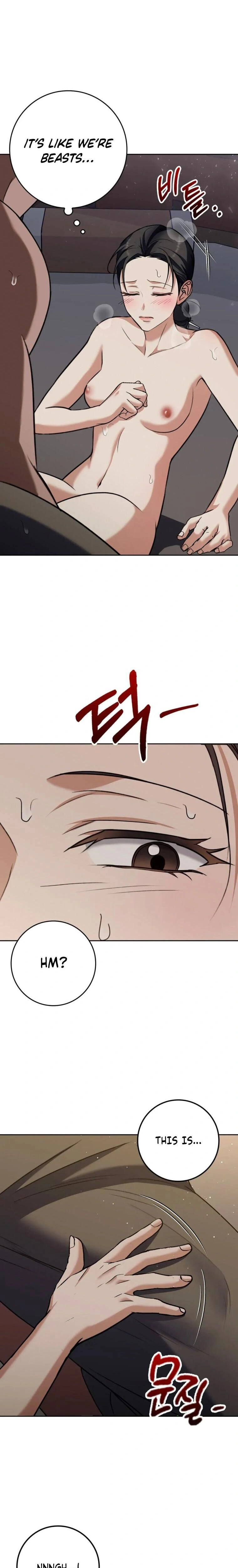 The Butcher Blade That Pierces All Realms – มีดเชือดหมูทะลุโลกา ตอนที่ 9 หน้า 17