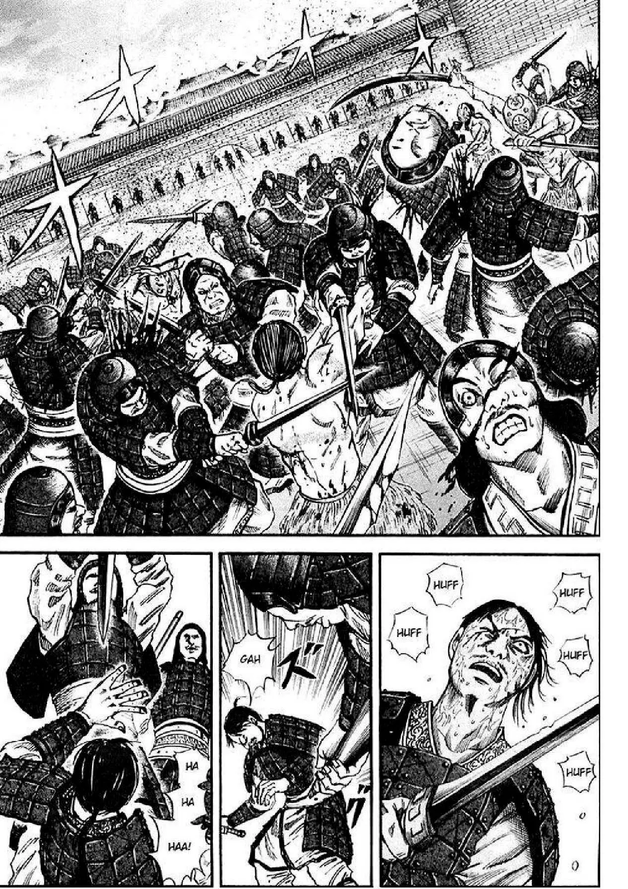 Kingdom ตอนที่ 36 หน้า 17