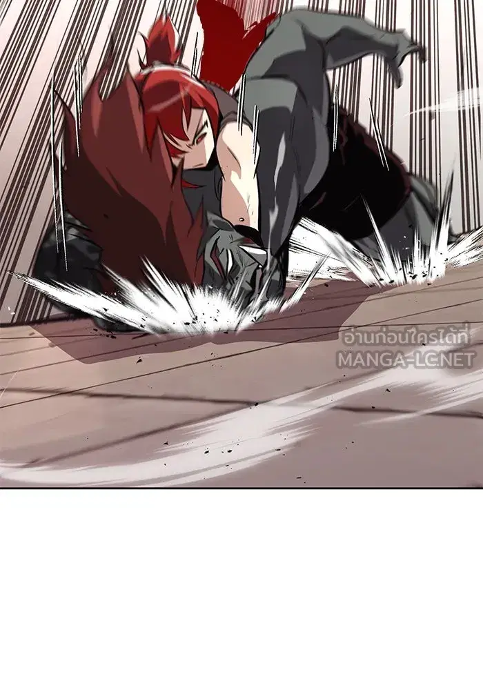 The Lazy Lord Masters the Sword ตอนที่ 81 หน้า 105