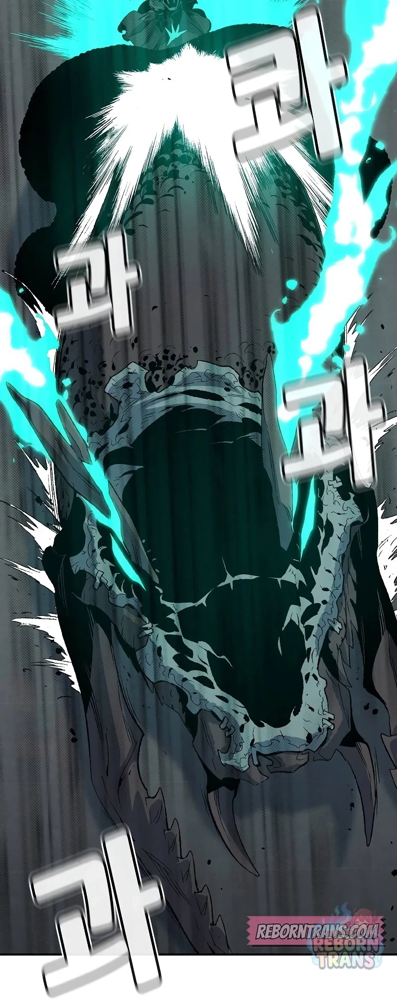 The Lone Necromancer ตอนที่ 142 หน้า 22