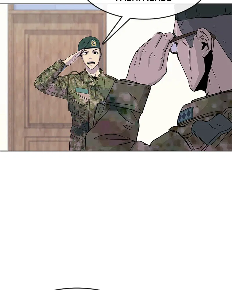 Kitchen Soldier ตอนที่ 95 หน้า 70