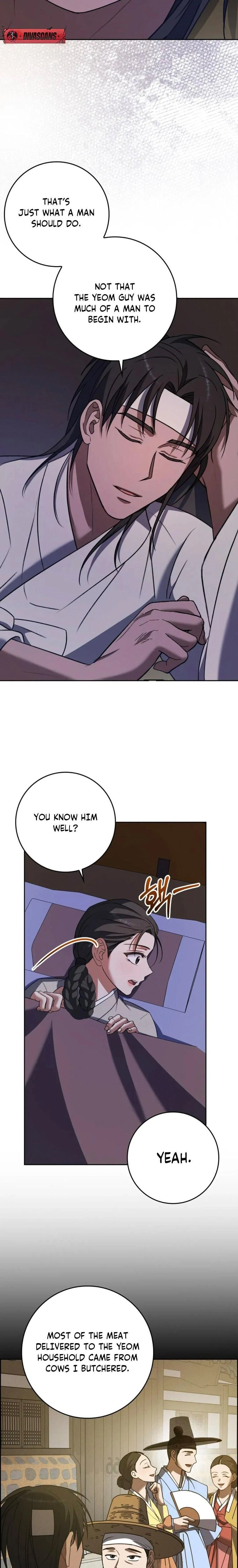The Butcher Blade That Pierces All Realms – มีดเชือดหมูทะลุโลกา ตอนที่ 6 หน้า 17