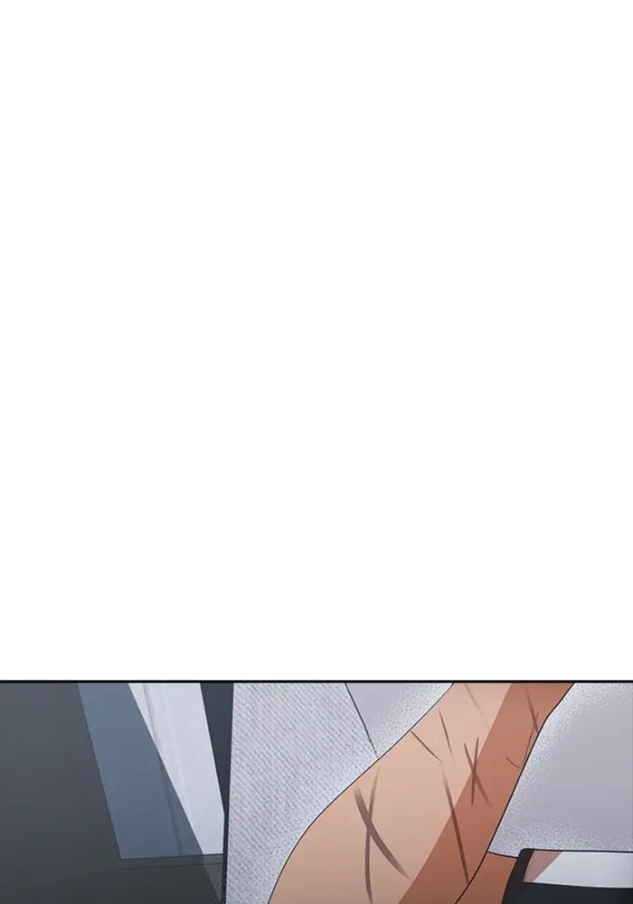 Random Chat ตอนที่ 302 หน้า 44