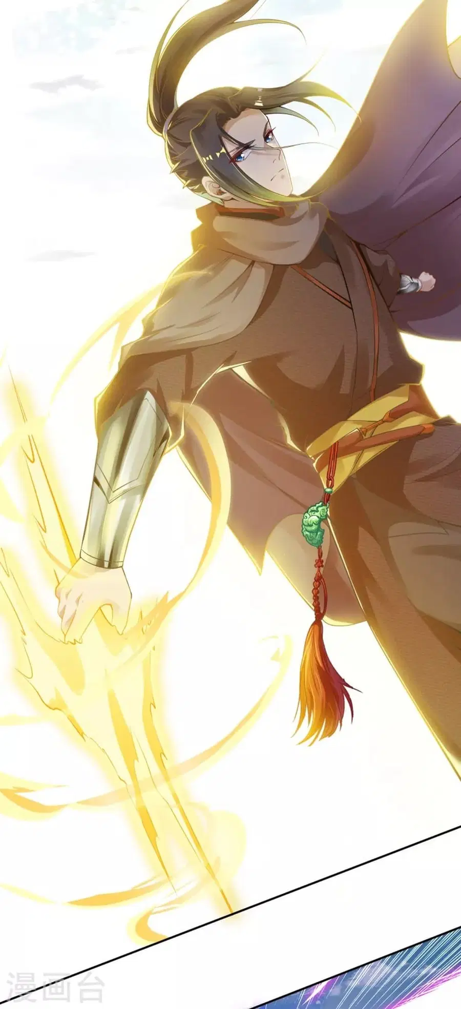 Against the Gods ตอนที่ 344 หน้า 36