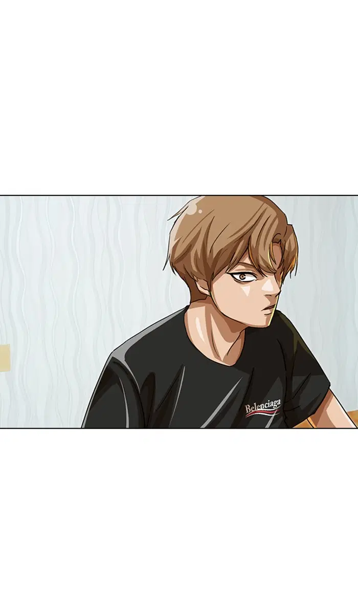 Random Chat ตอนที่ 42 หน้า 34