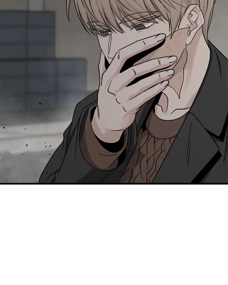HERO KILLER ตอนที่ 56 หน้า 133