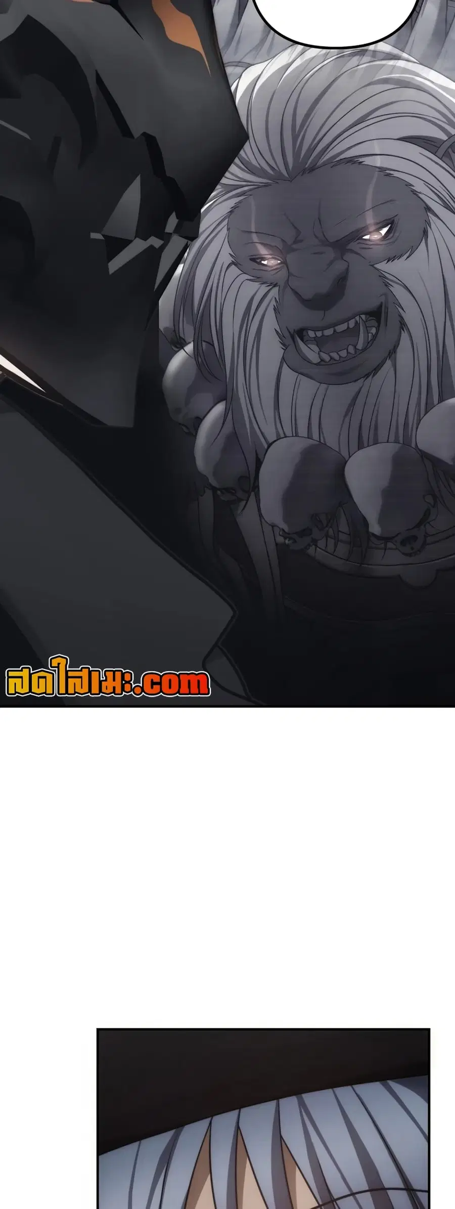 Ranker Who Lives A Second Time ตอนที่ 177 หน้า 42