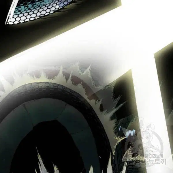 The Boy of Death ตอนที่ 145 หน้า 296