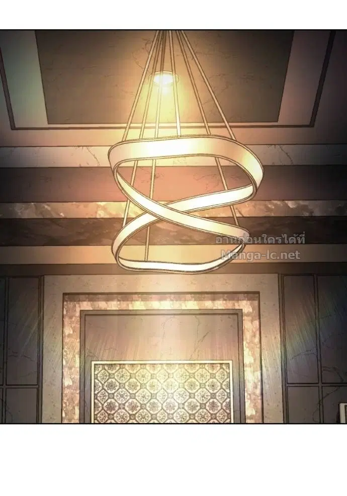 Reborn Rich ตอนที่ 182 หน้า 23