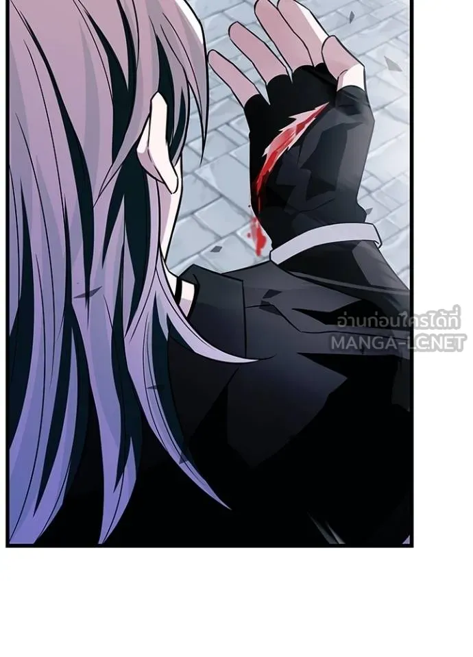 Villain to Kill ตอนที่ 170 หน้า 65