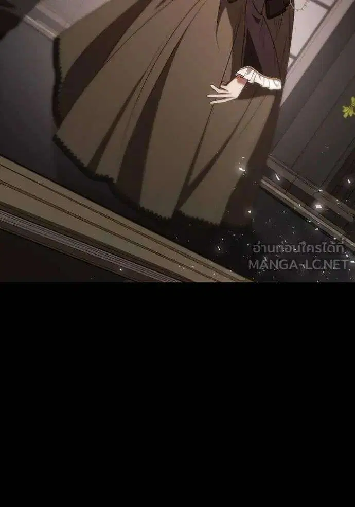 Sister I Am the Queen in This Life ตอนที่ 132 หน้า 33