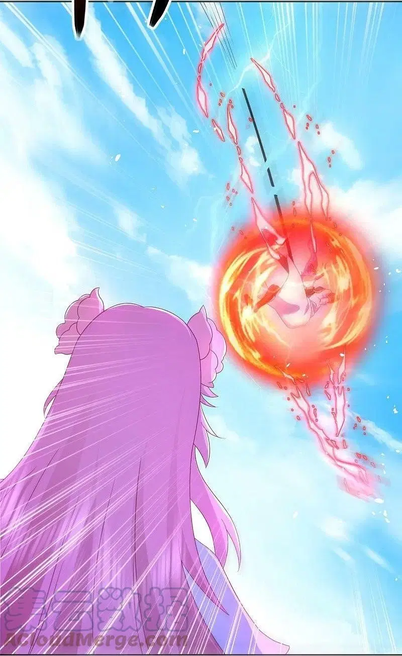 Peerless Battle Spirit ตอนที่ 485 หน้า 13