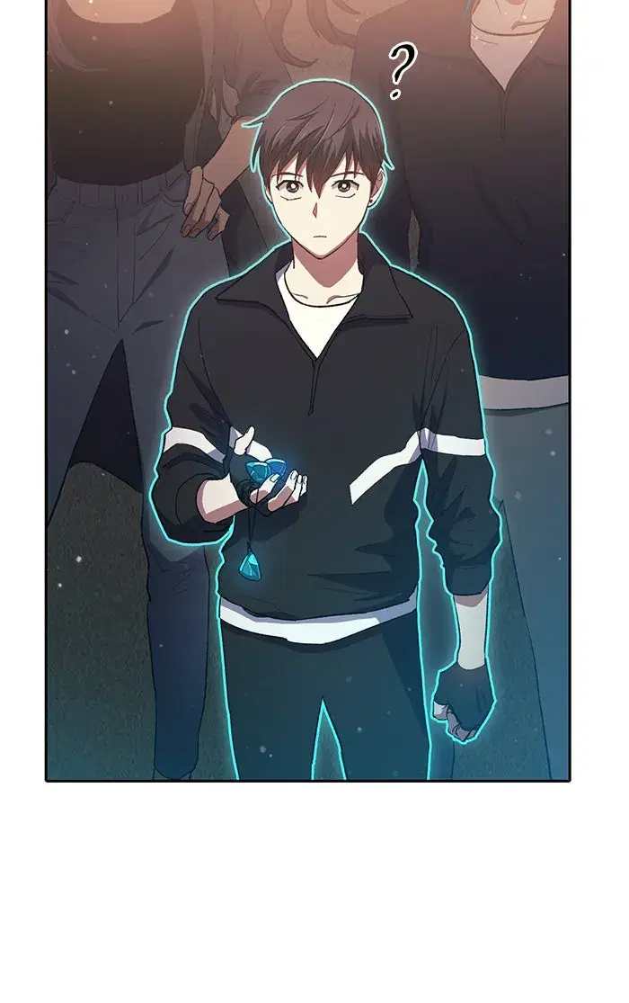 The S-Classes That I Raised (My S-Class Hunters) ตอนที่ 56 หน้า 20