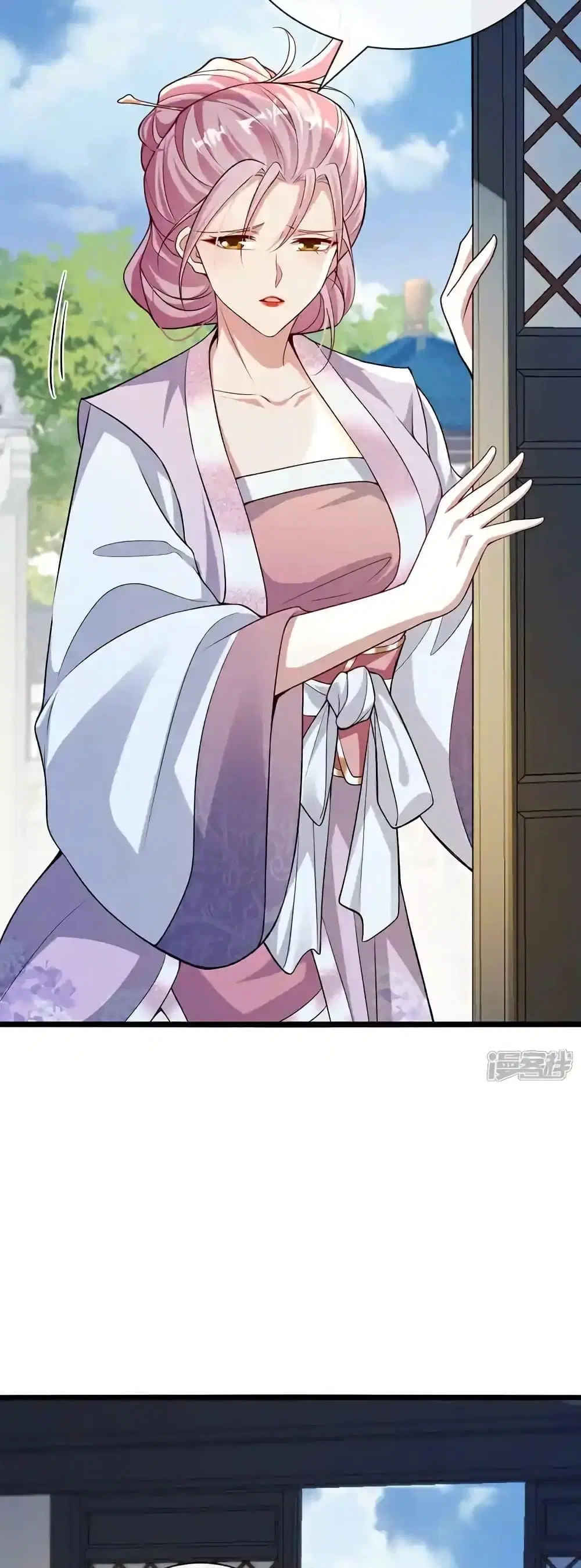 The Ten Great Emperors At The Beginning Are All My Apprentices ตอนที่ 193 หน้า 16