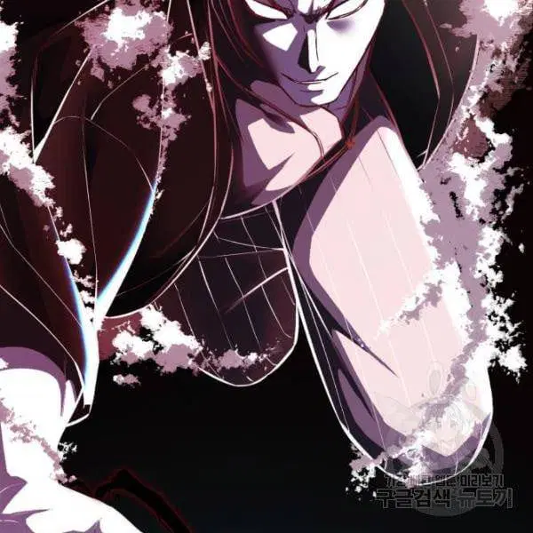 The Boy of Death ตอนที่ 136 หน้า 31