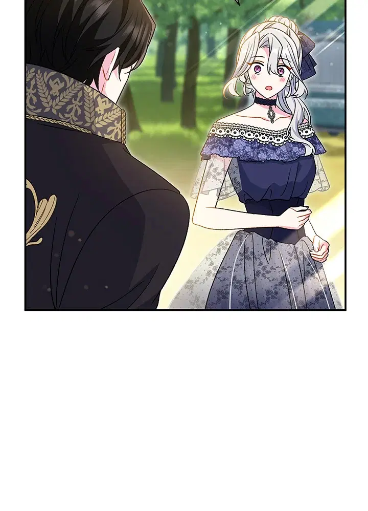 The Villain’s Match Is Too Perfect – คู่ดูตัวของนางร้ายเพอร์เฟกต์เกินไป ตอนที่ 30 หน้า 87