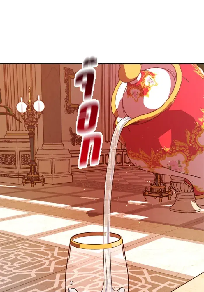 Your Throne ตอนที่ 68 หน้า 103